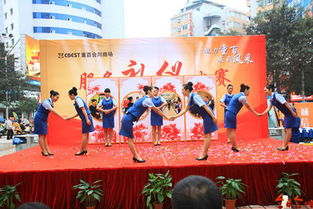 區(qū)商務(wù)局開(kāi)展服務(wù)禮儀比賽暨文化經(jīng)紀(jì)人服務(wù)提升活動(dòng)