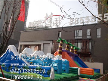 鄭州慶典策劃與禮儀服務專家 一站式專業(yè)承辦解決方案