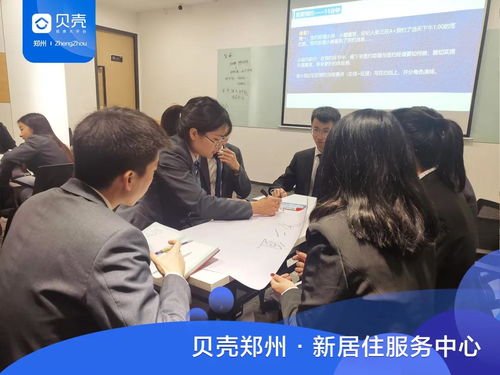 新居住服務中心簽約標準化流程研討會圓滿舉行，文化經紀人服務模式再升級