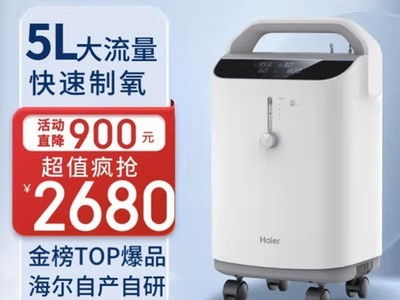 2024年值得入手的中高端家電精選指南