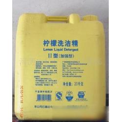 河源市各種精細化工產品批發 各種精細化工產品供應 各種精細化工產品廠家 