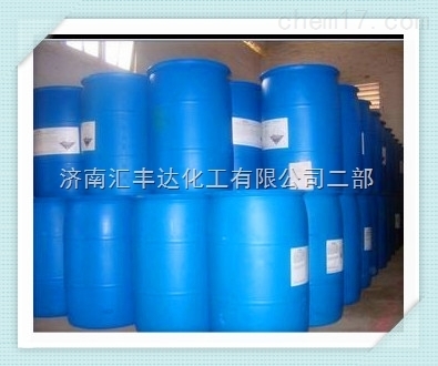二乙胺價格行情與批發商大全 用途、CAS號、密度及分子式詳解